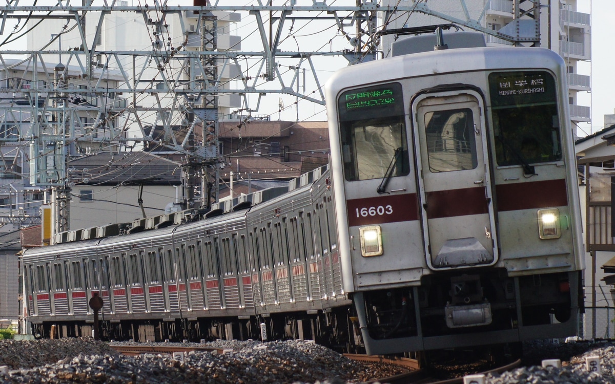 東武鉄道 南栗橋車両管区春日部支所 10000系 11603F