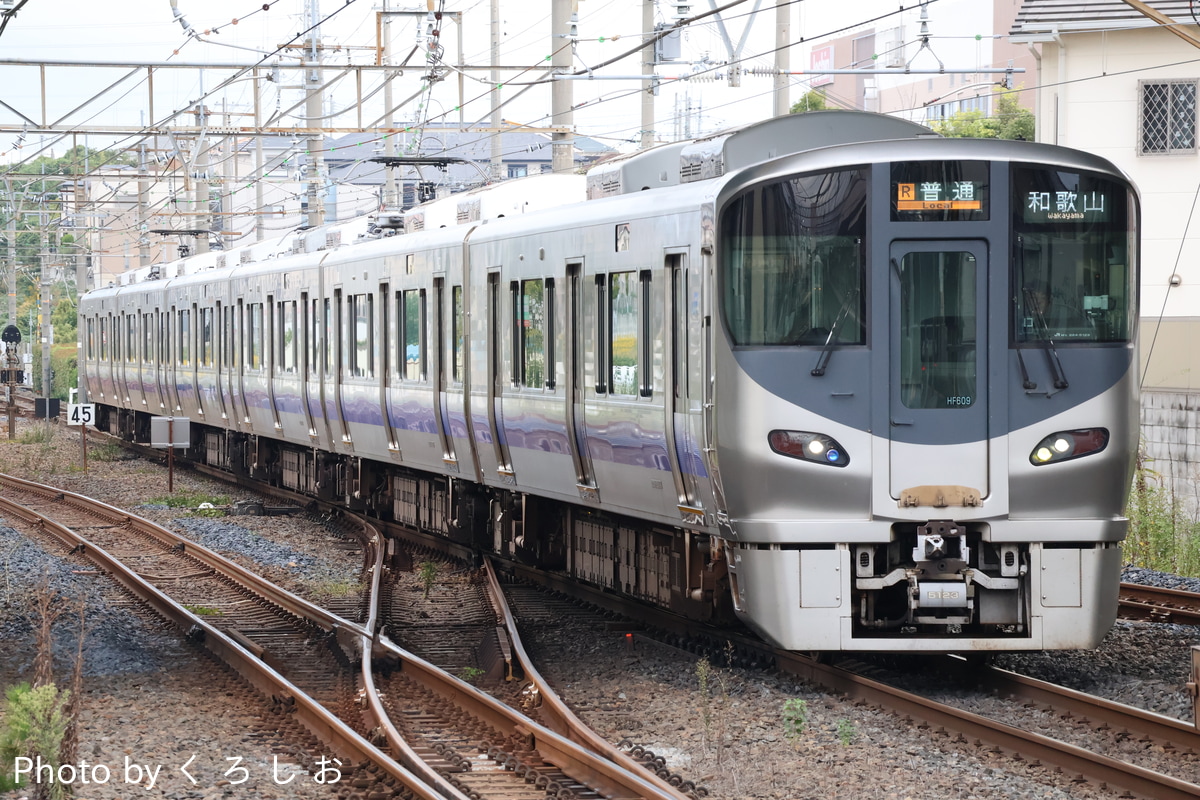 JR西日本 吹田総合車両所日根野支所 225系 HF609編成
