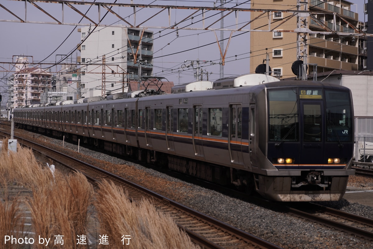 JR西日本 網干総合車両所明石支所 321系 D33編成