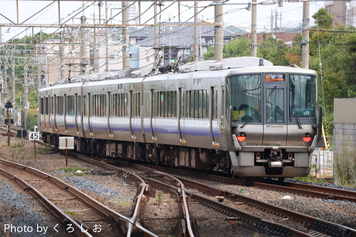JR西日本 吹田総合車両所日根野支所 223系 HE406編成