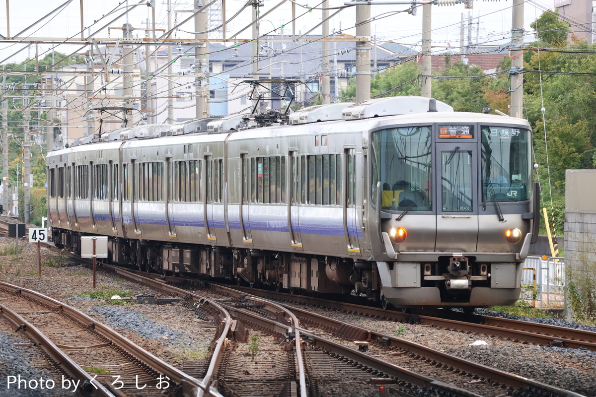 JR西日本 吹田総合車両所日根野支所 223系 HE406編成