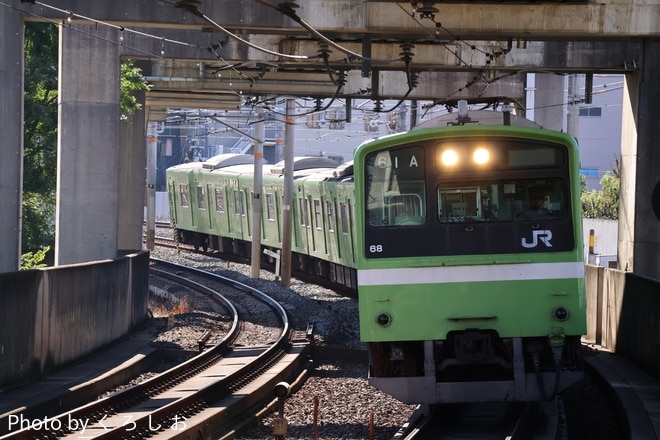 byく ろ し お