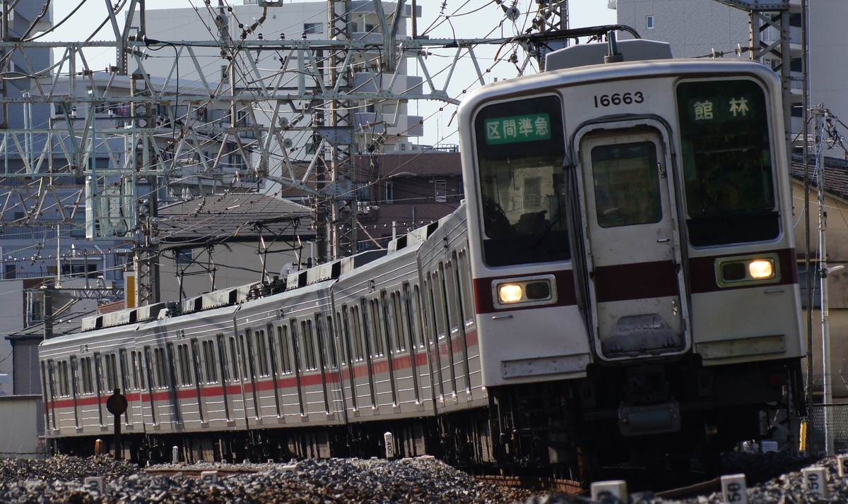 東武鉄道 南栗橋車両管区春日部支所 10030系 11663F