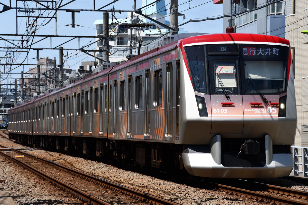 東急電鉄 長津田検車区 6000系 6105F