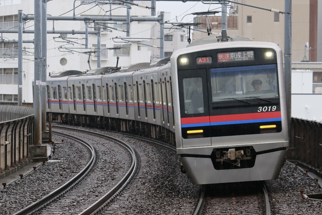 by全席指定