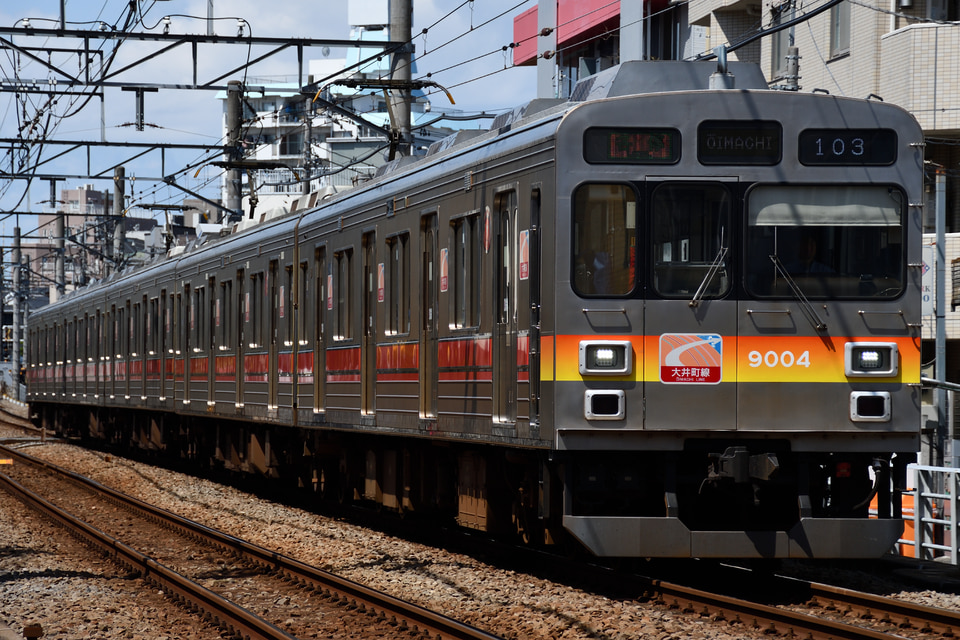 東急9000系9004F<br class="br-sp" />(9004編成)の写真