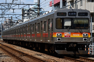 byはやと,