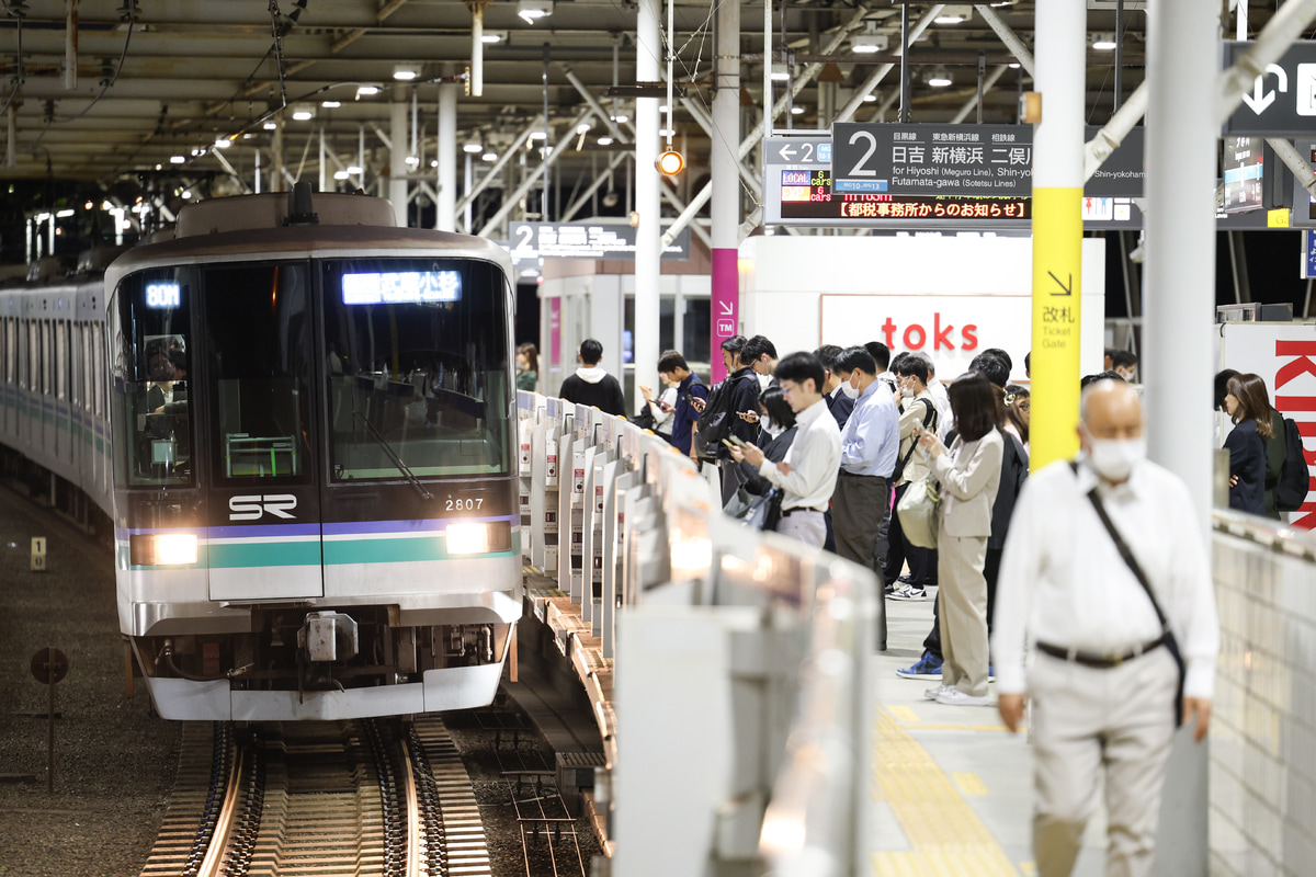 埼玉高速鉄道  2000系 2107F