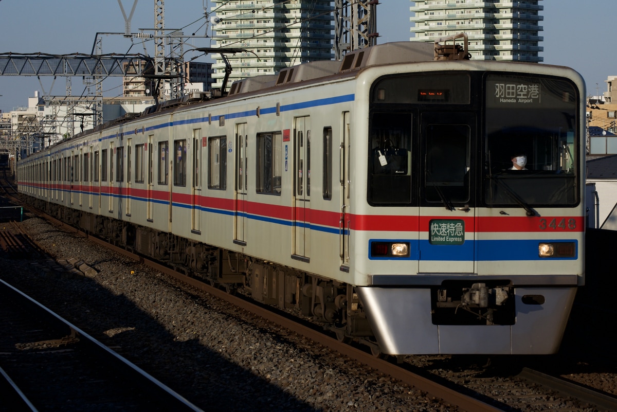 京成電鉄 宗吾車両基地 3400形 3448F