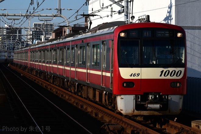 by朱色1号