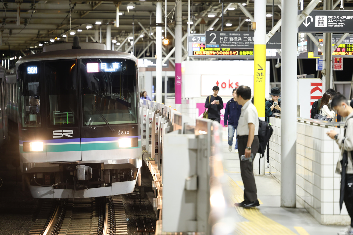 埼玉高速鉄道  2000系 2110F