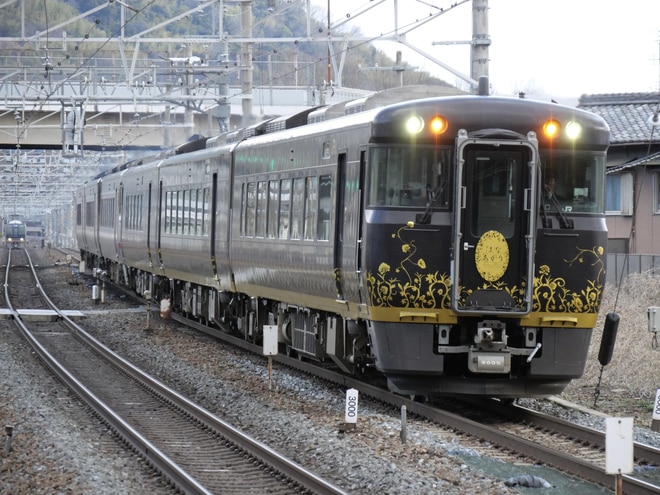 byクモハ223-3001