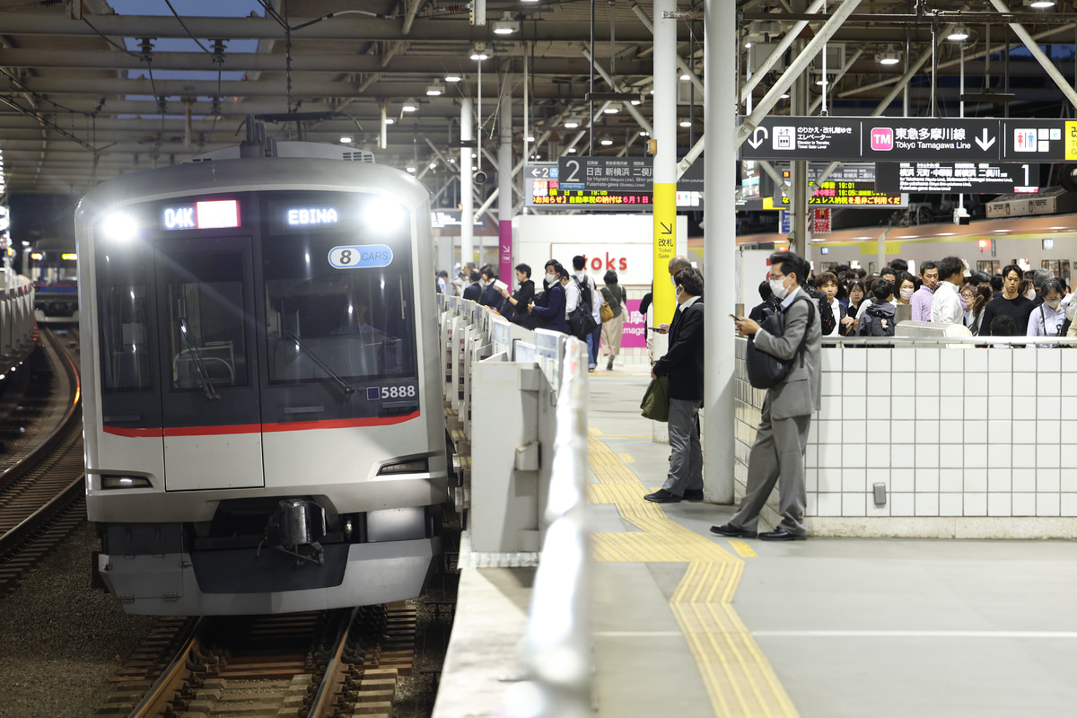 東急電鉄 元住吉検車区 5080系 5188F