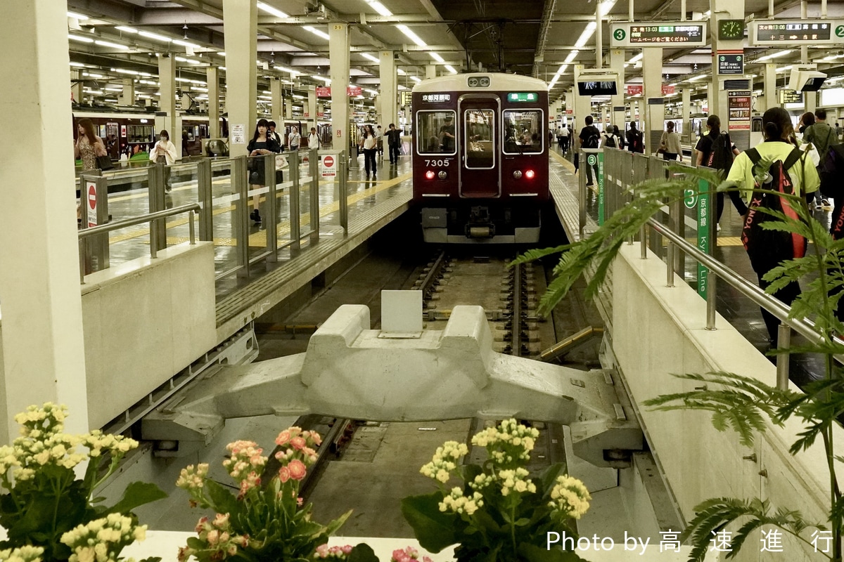 阪急電鉄 正雀車庫 7300系 7305F