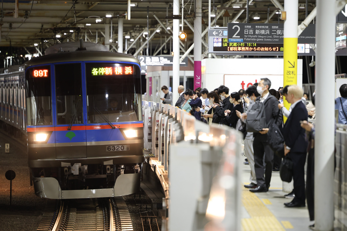 東京都交通局 志村検車場 6300形 6320F