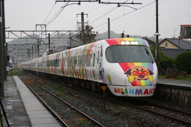 bynakabon2600