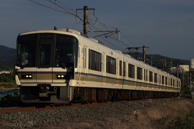 by横