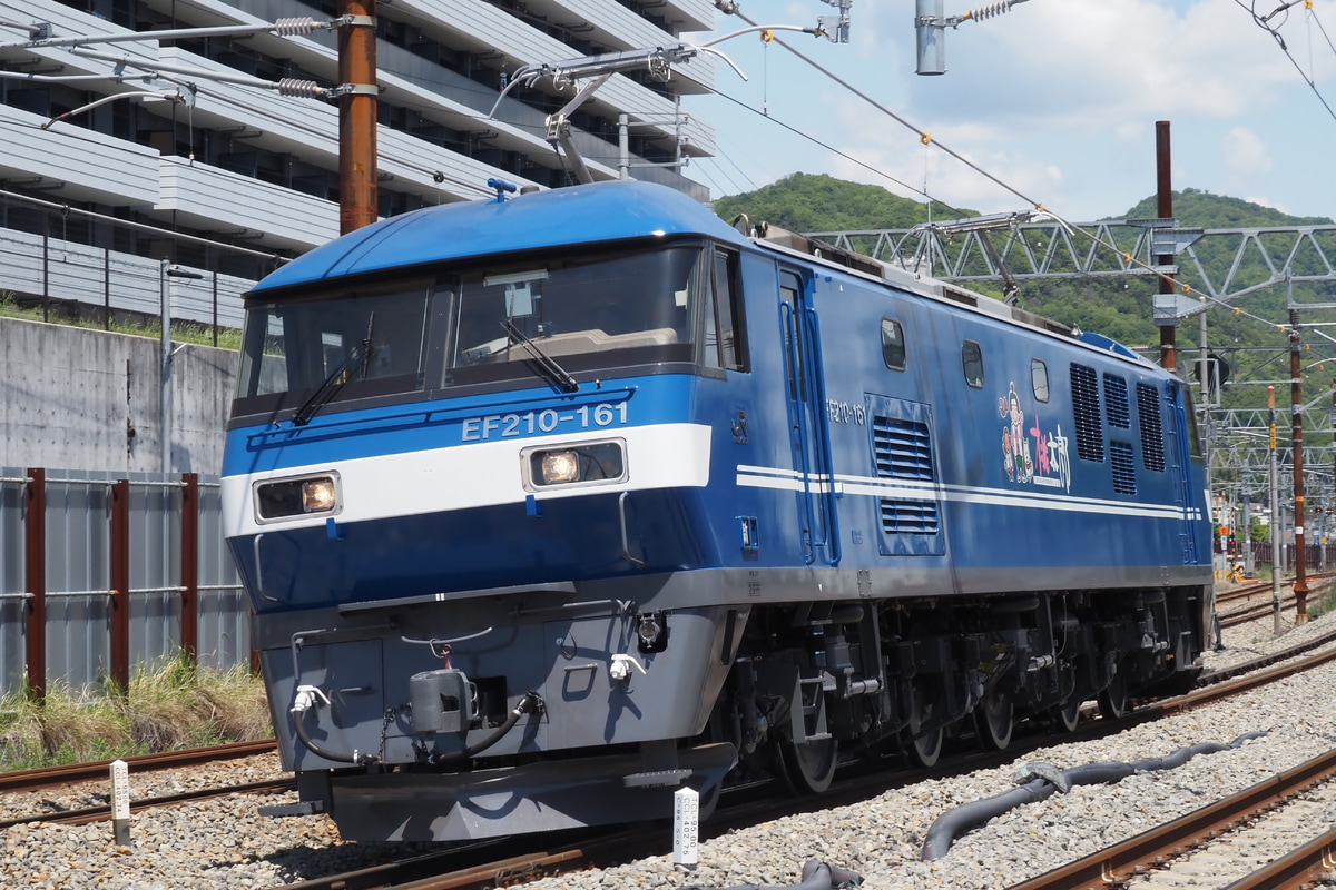 JR貨物 新鶴見機関区 EF210 161