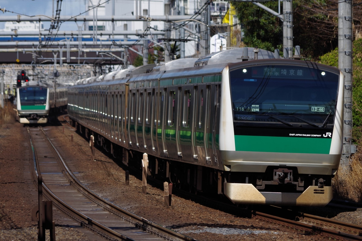 JR東日本 川越車両センター E233系 ハエ116編成