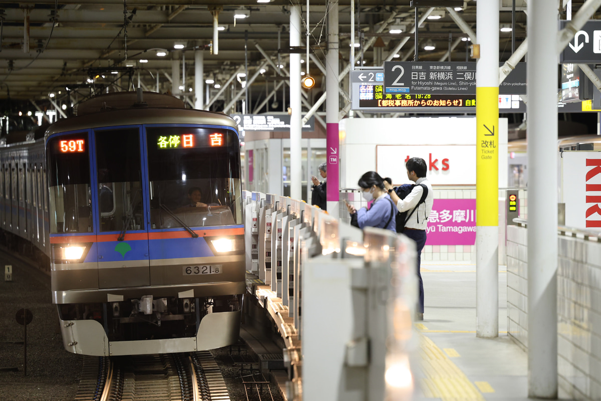 東京都交通局 志村検車場 6300形 6321F