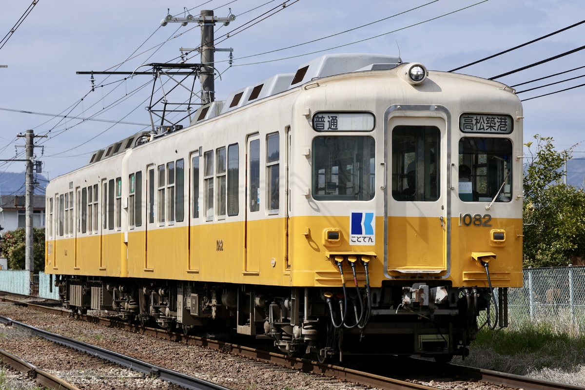 高松琴平電気鉄道 仏生山工場 1000形 1082