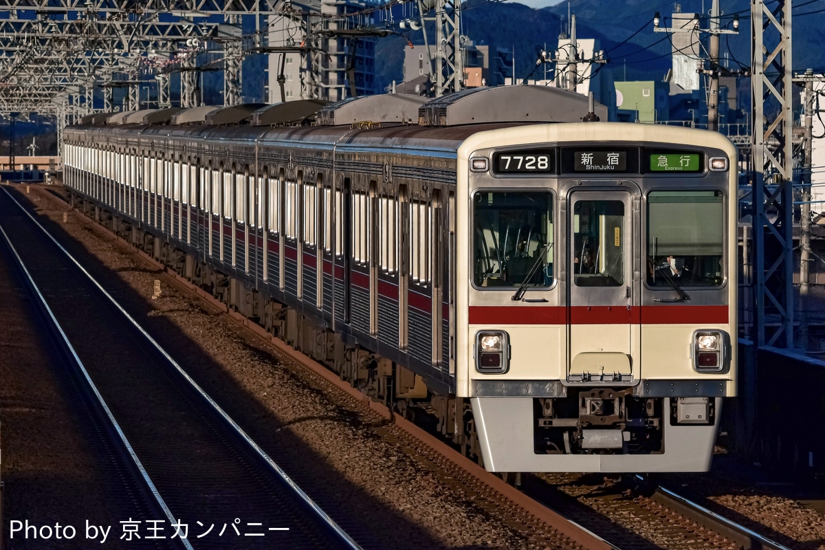 京王電鉄  7000系 7728f