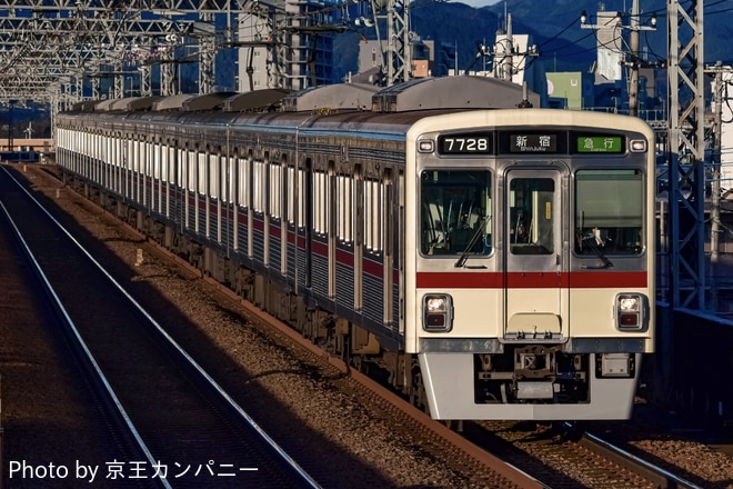 7000系7728fを不明で撮影した写真