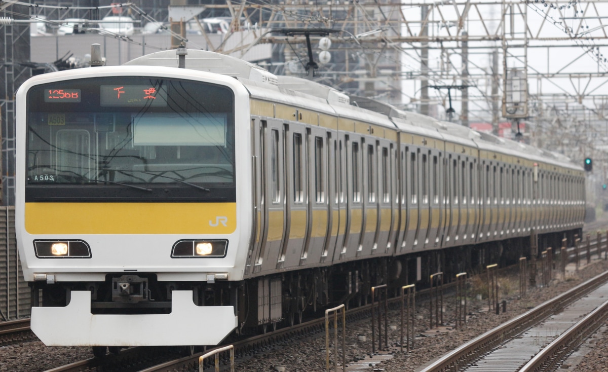 JR東日本 三鷹車両センター E231系 ミツA503編成