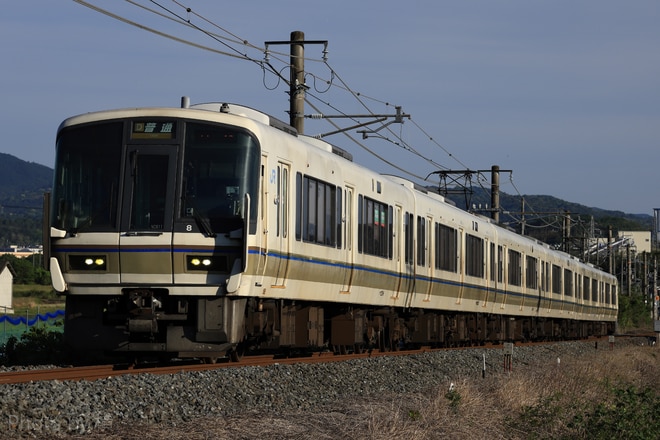 by横