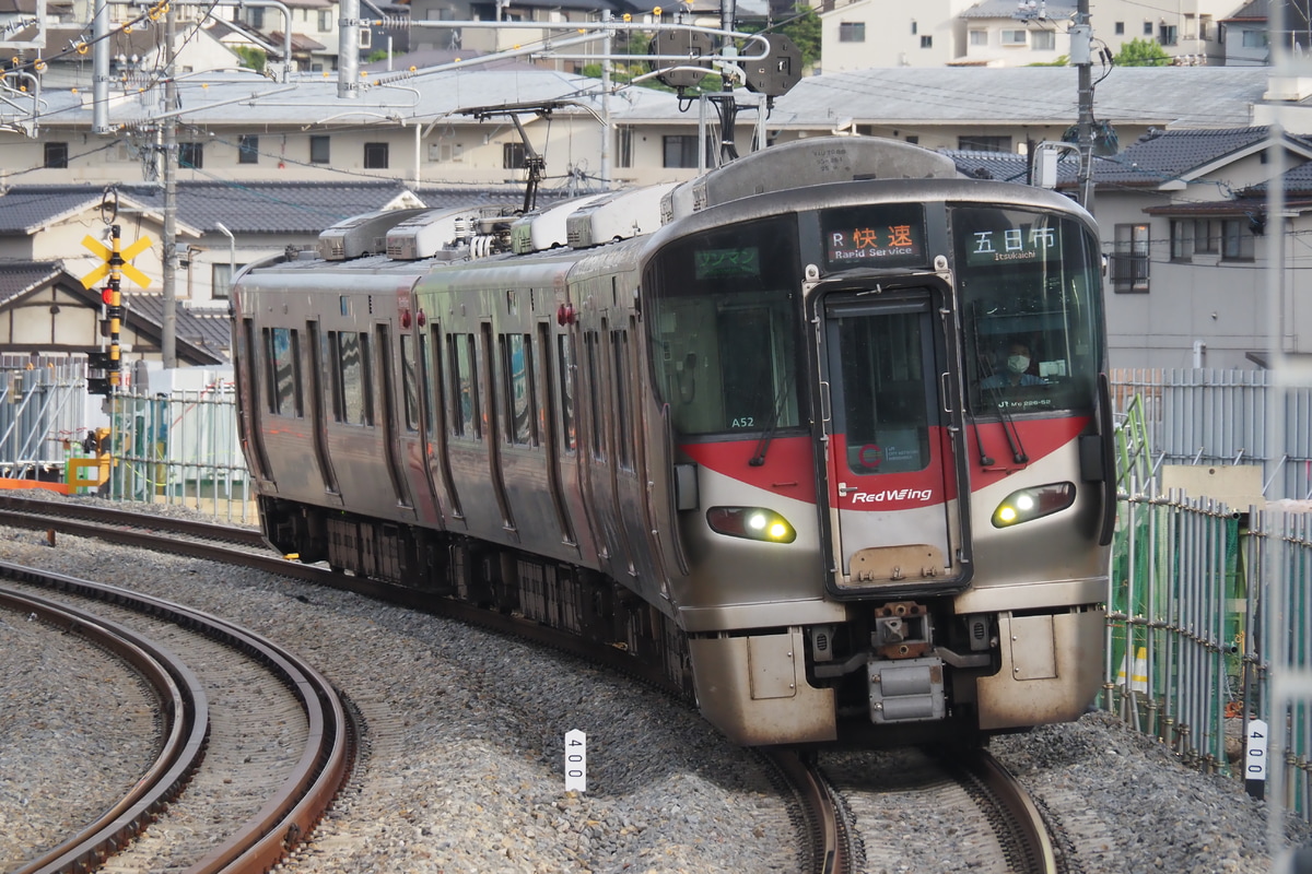 JR西日本  227系 A52編成