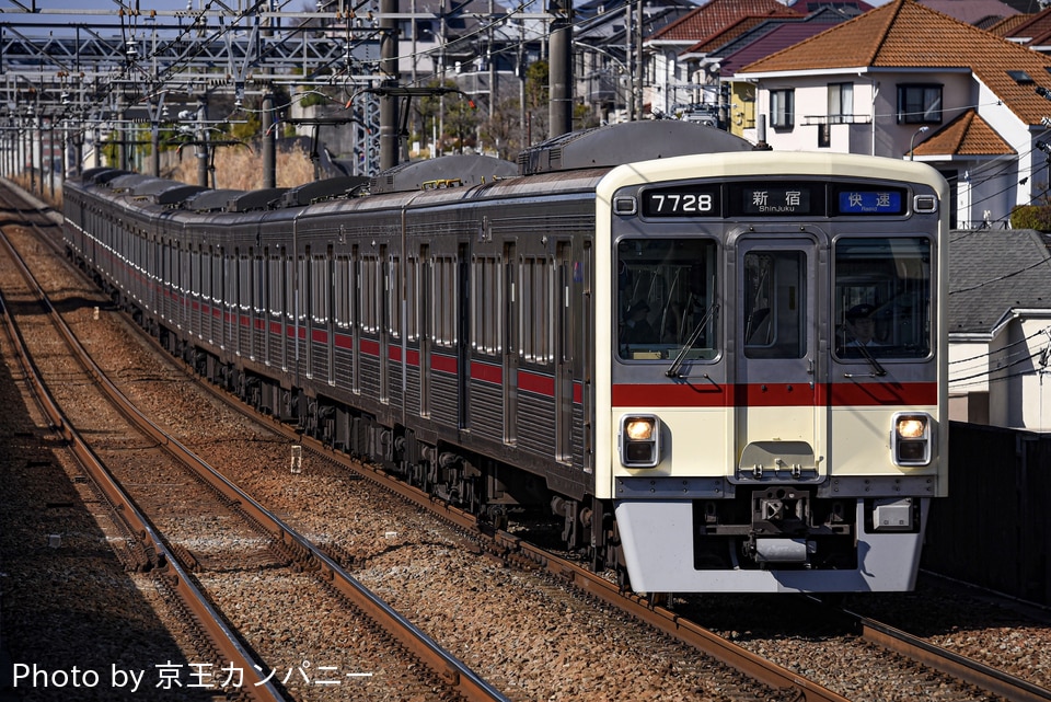 京王7000系7728F<br class="br-sp" />(7728編成)の写真