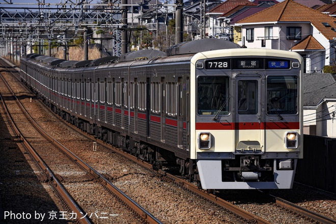7000系7728fを不明で撮影した写真