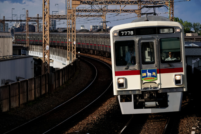 byぽてとれ