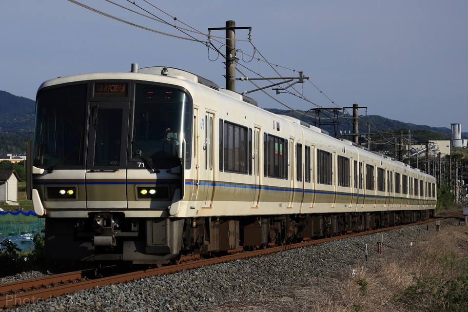 JR西221系NC621編成の写真