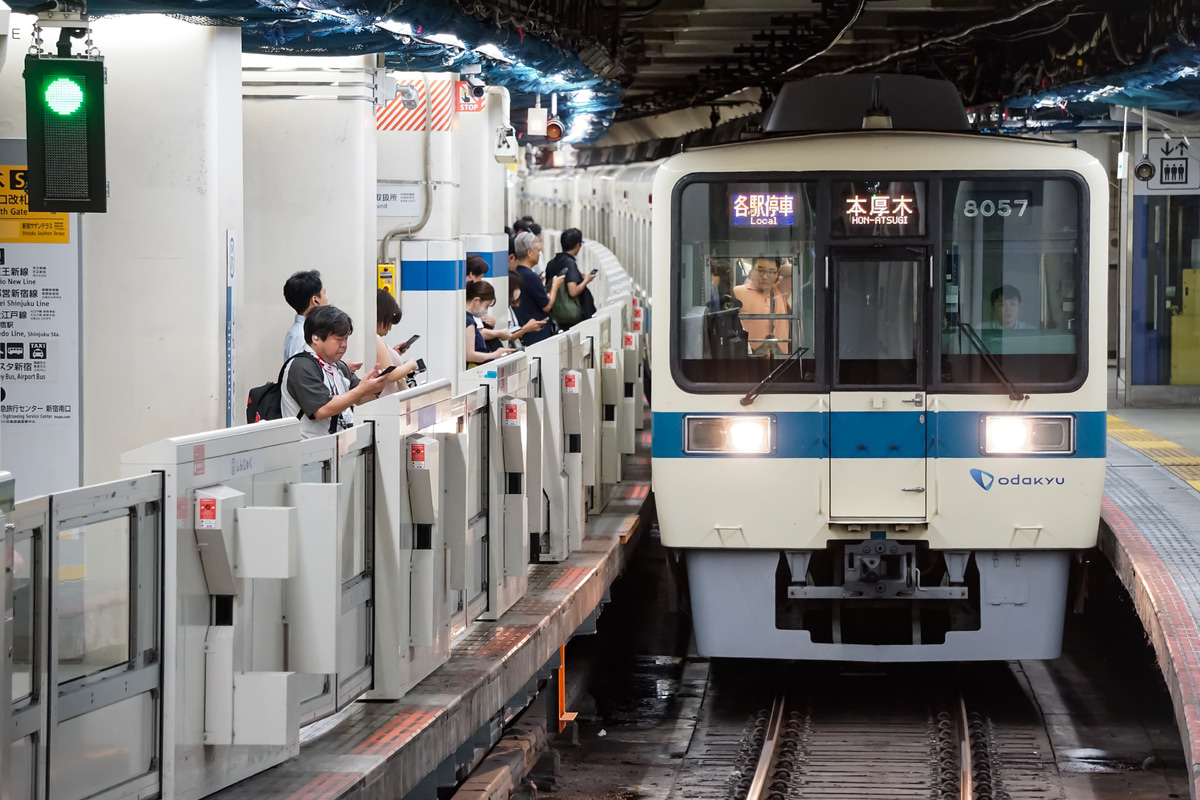 小田急電鉄  8000形 