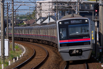 京成電鉄3000形3041編成を京成酒々井駅で撮影した画像