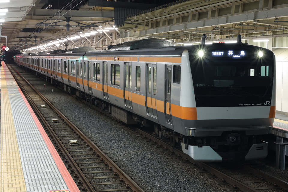 JR東E233系トタT34編成<br class="br-sp" />(T34編成)の写真