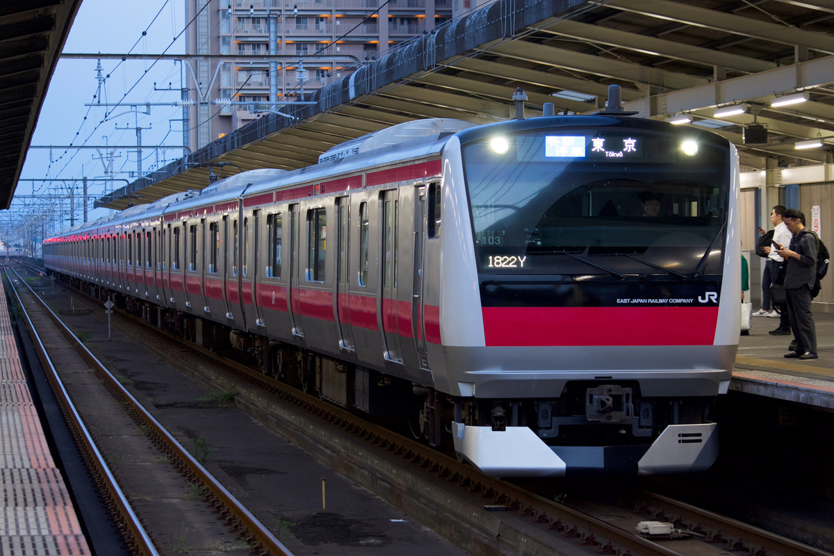 JR東日本 京葉車両センター E233系 ケヨ103編成