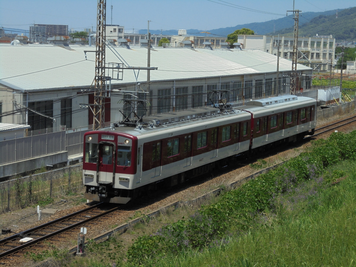 近畿日本鉄道 古市検車区 6432系 Mi27