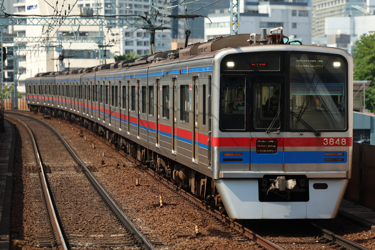京成電鉄  3700形 3848F