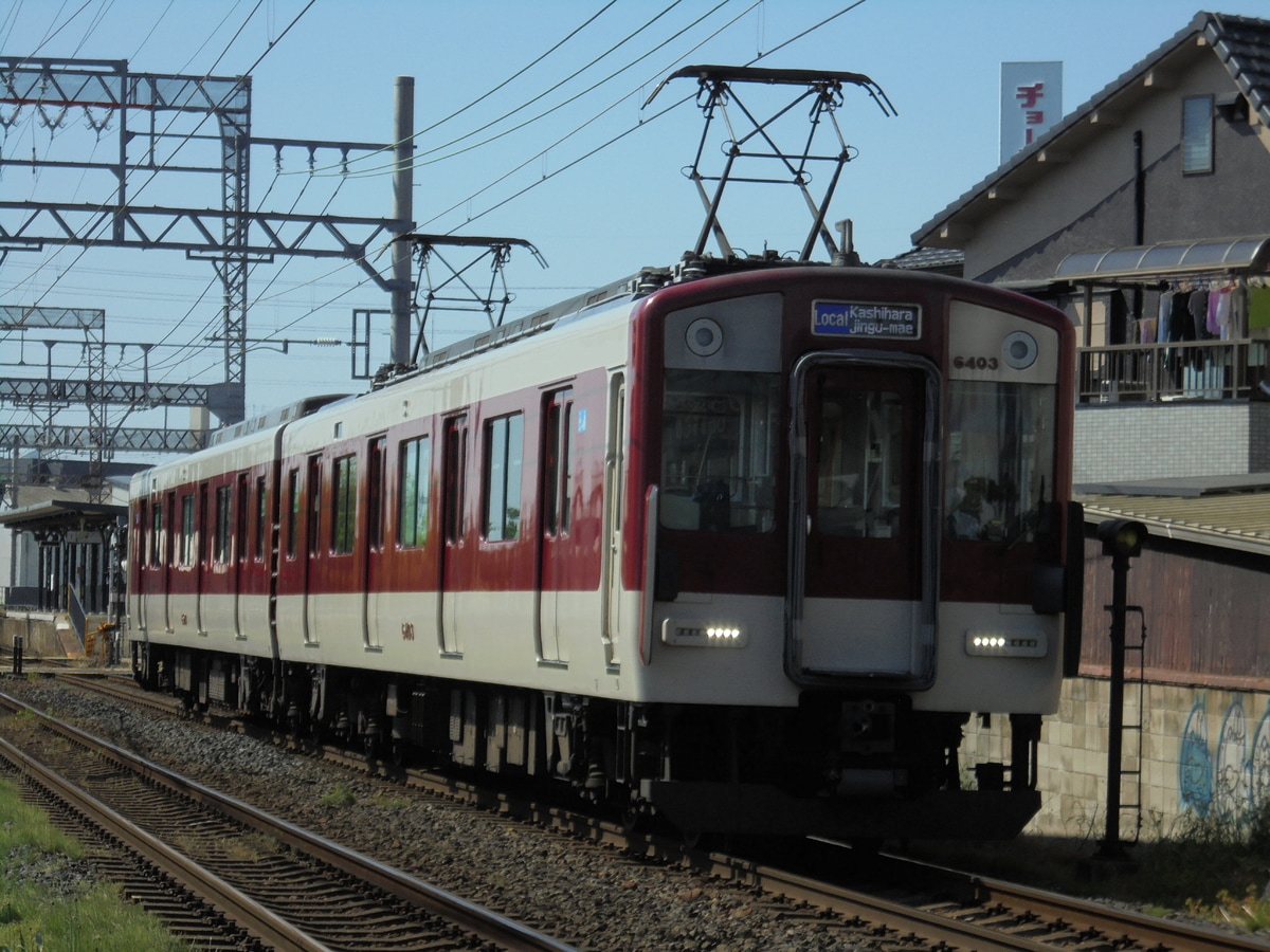 近畿日本鉄道 古市検車区 6400系 Mi03