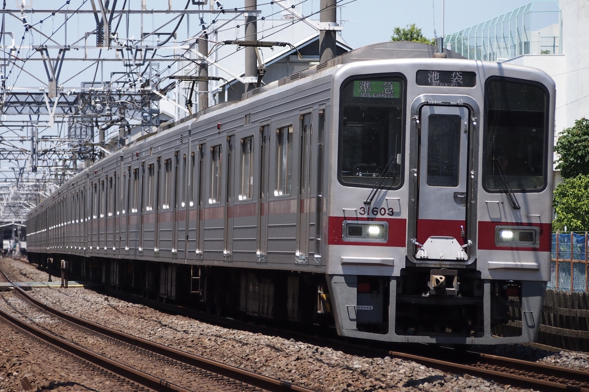 東武鉄道 森林公園検修区 30000系 31603F
