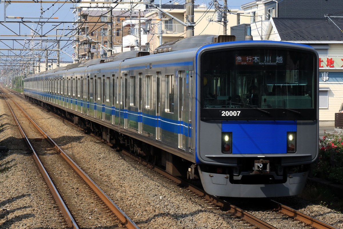 西武鉄道  20000系 20107F
