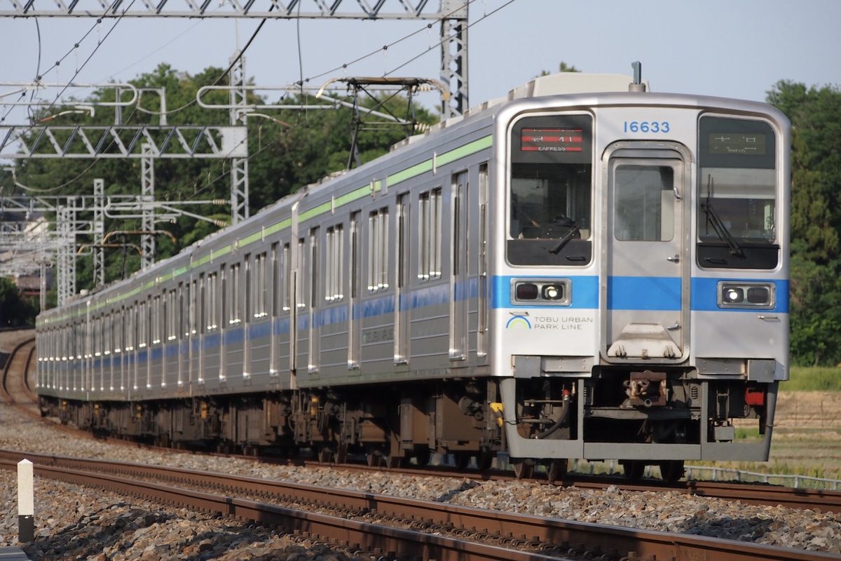 東武鉄道 南栗橋車両管区七光台支所 10030系 11633F