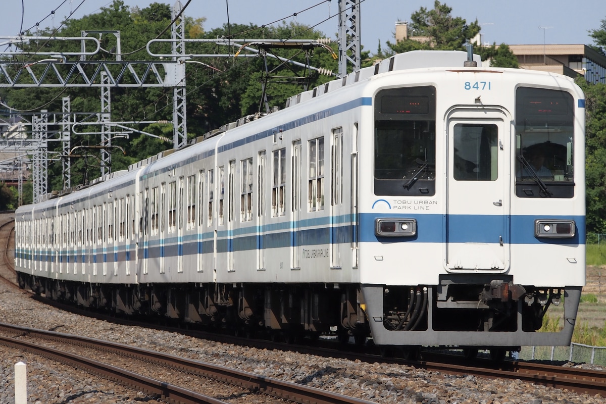 東武鉄道 南栗橋車両管区七光台支所 8000系 8171F