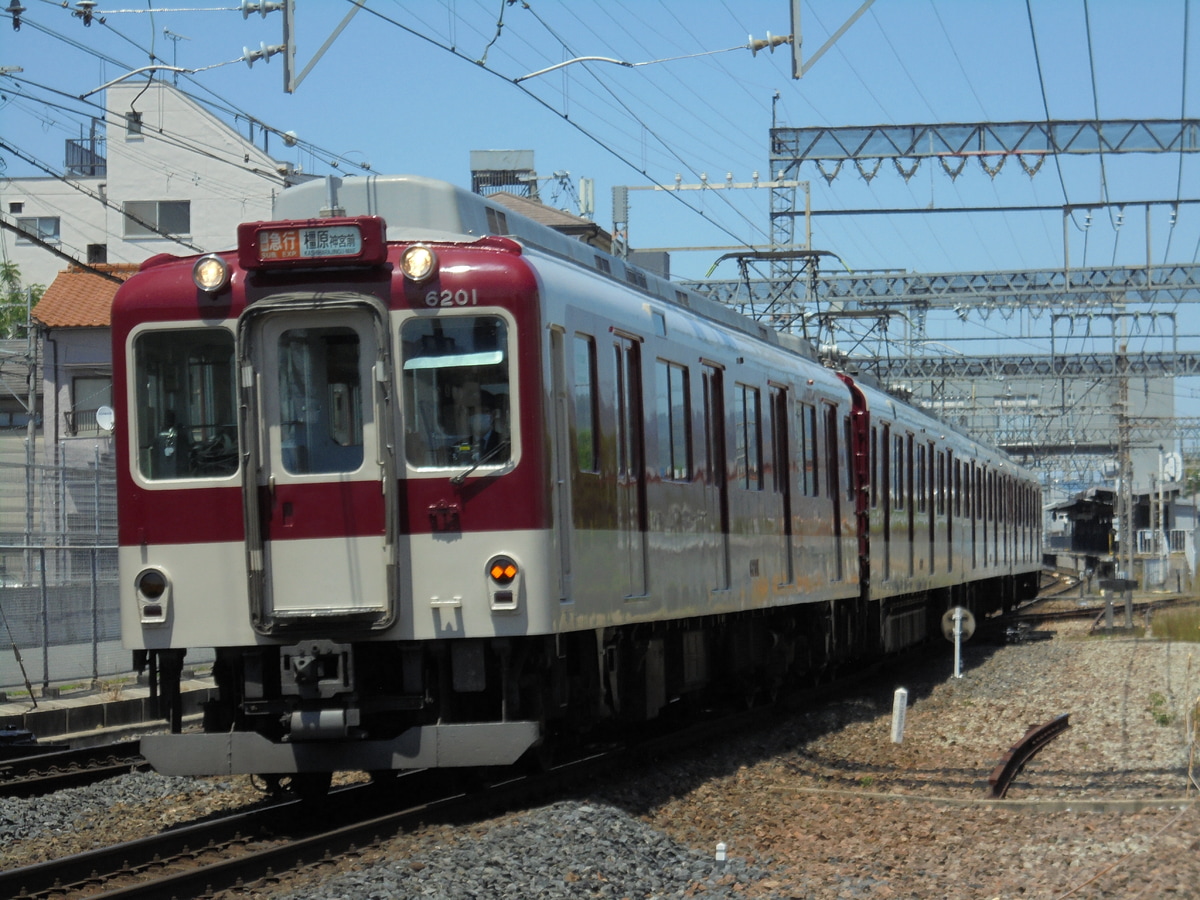近畿日本鉄道 古市検車区 6200系 U01