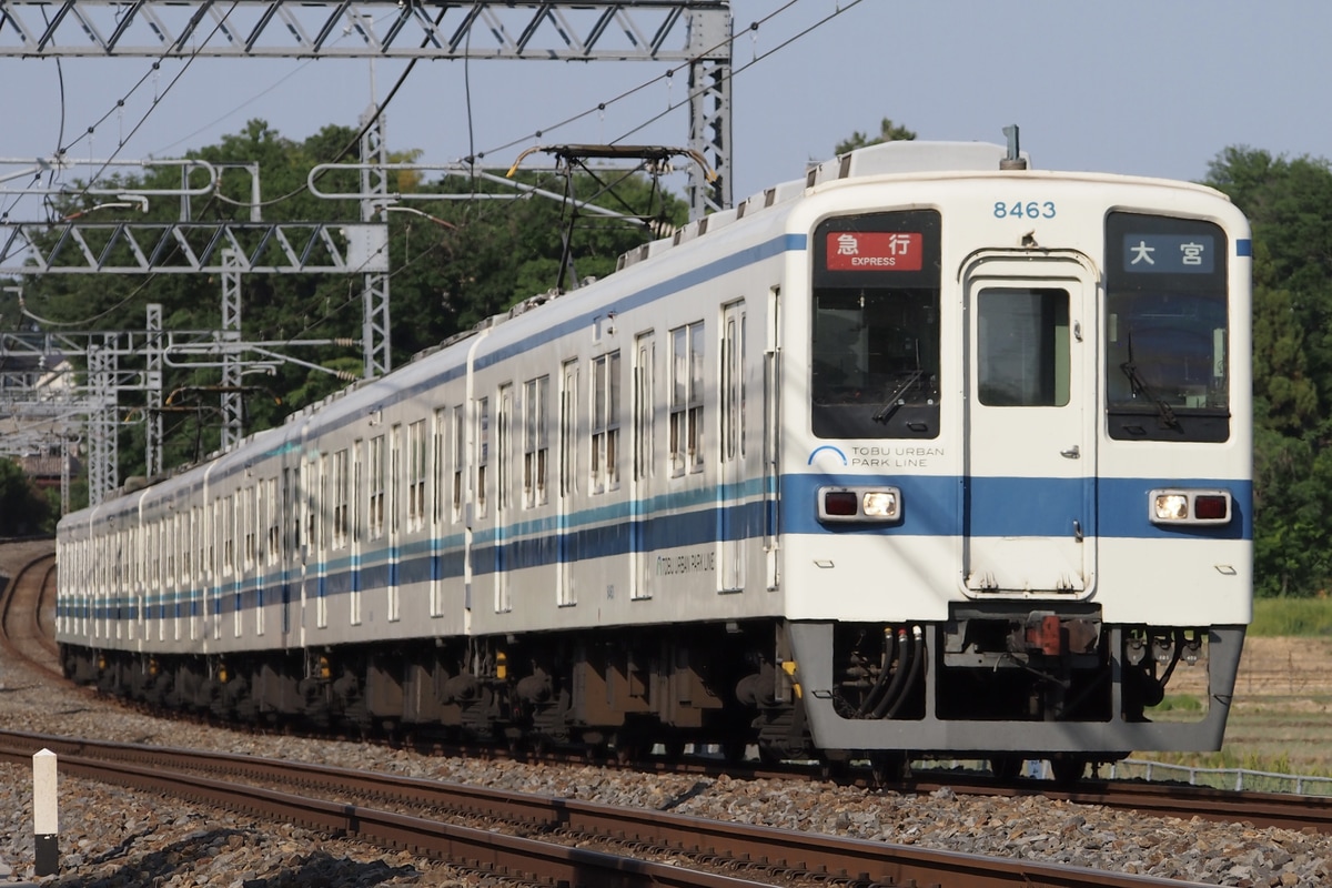東武鉄道 南栗橋車両管区七光台支所 8000系 8163F