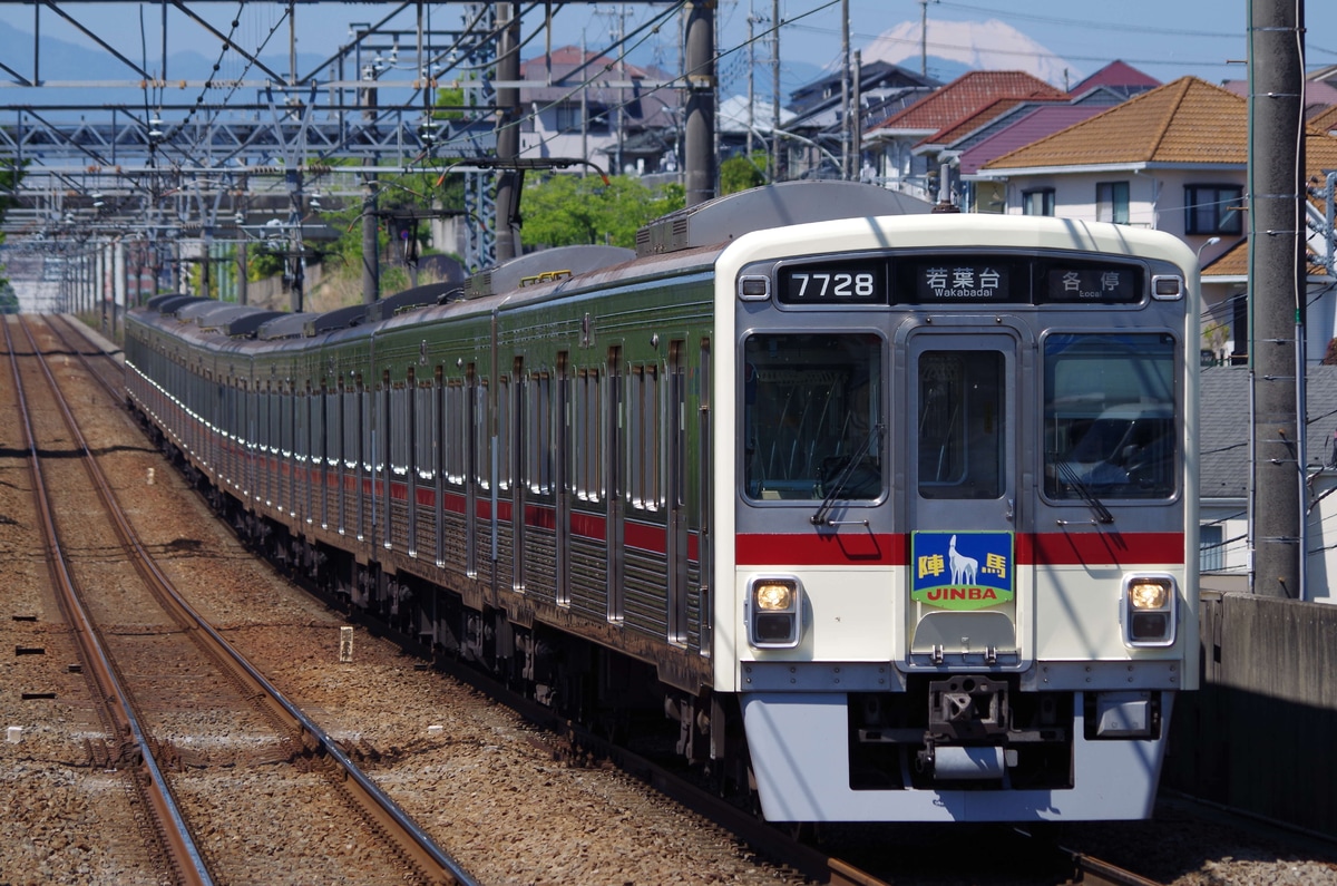 京王電鉄 若葉台検車区 7000系 7728編成