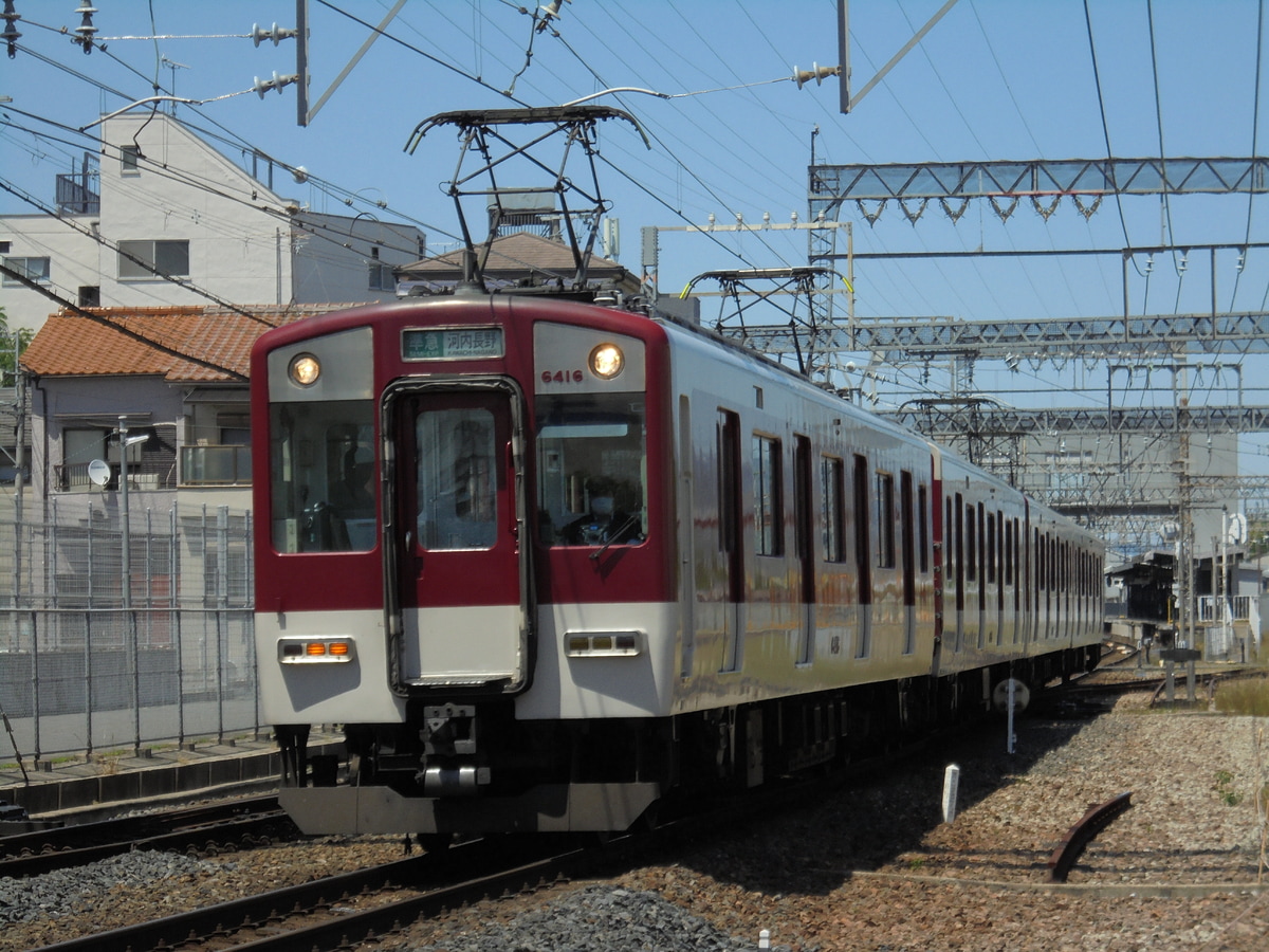 近畿日本鉄道 古市検車区 6413系 Mi16