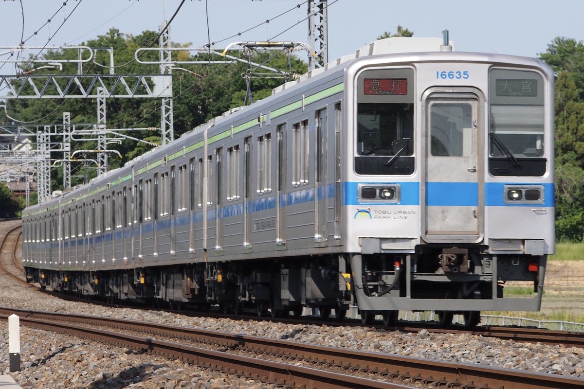 東武鉄道 南栗橋車両管区七光台支所 10030系 11635F